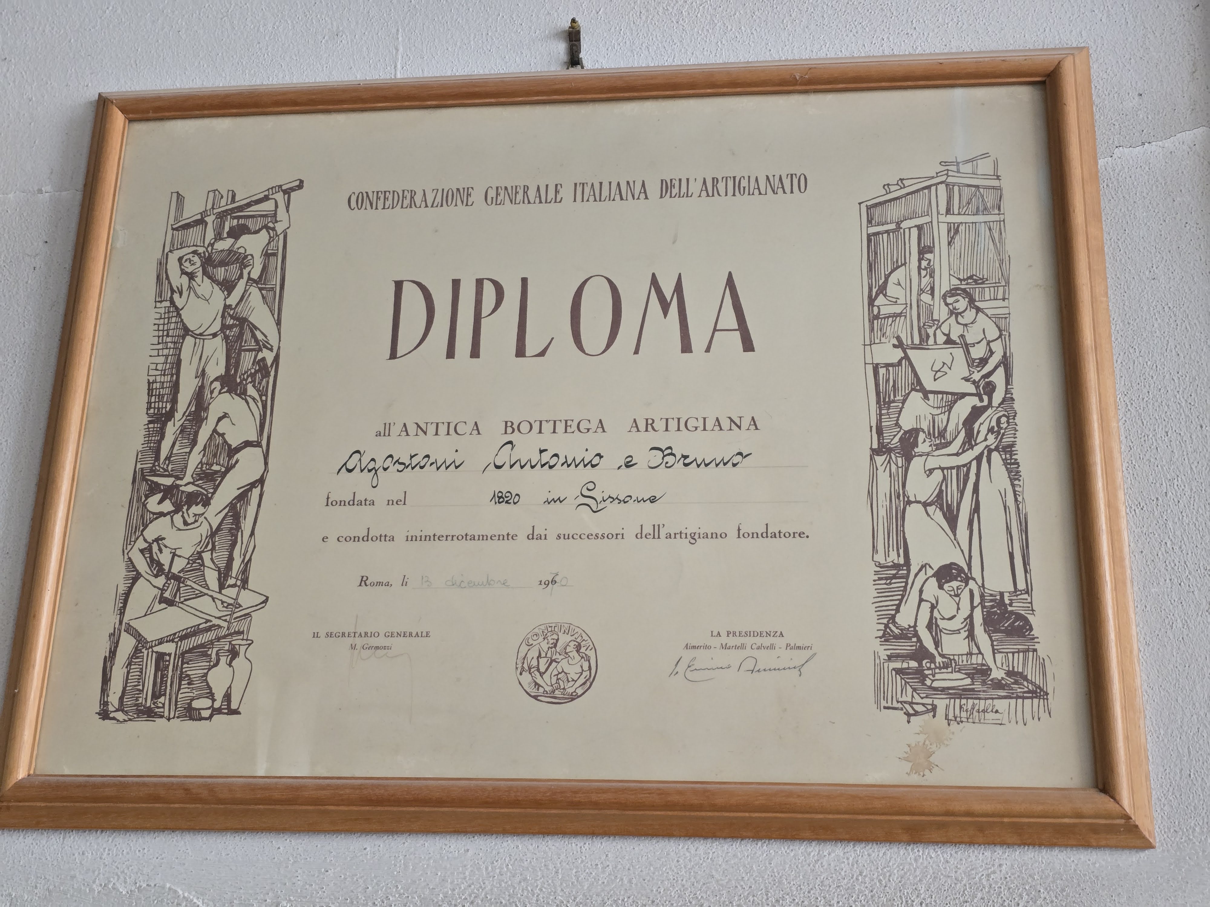 Diploma